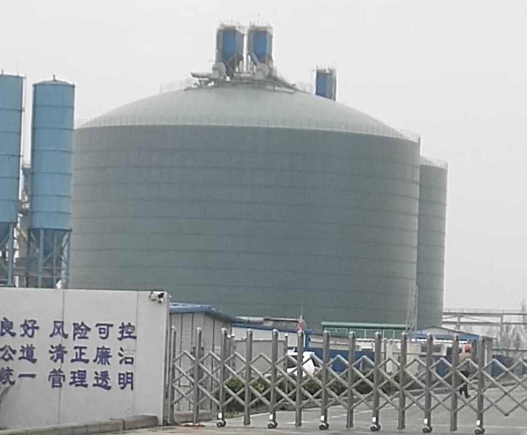 松溪4万吨粉煤灰储存库